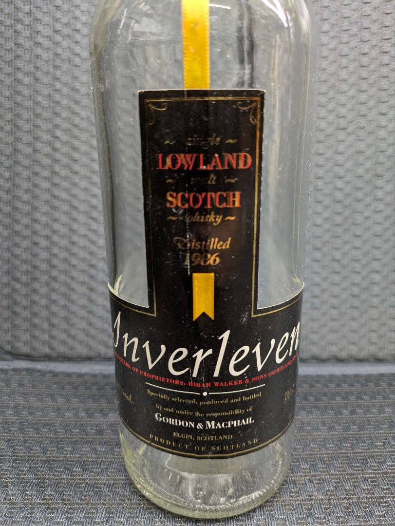 空き瓶 Anverleven Lowland インバーリーブン1984