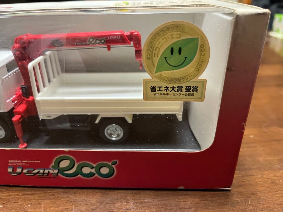UNIC U-CAN eco ユニック ユーキャン エコ クレーン トラック