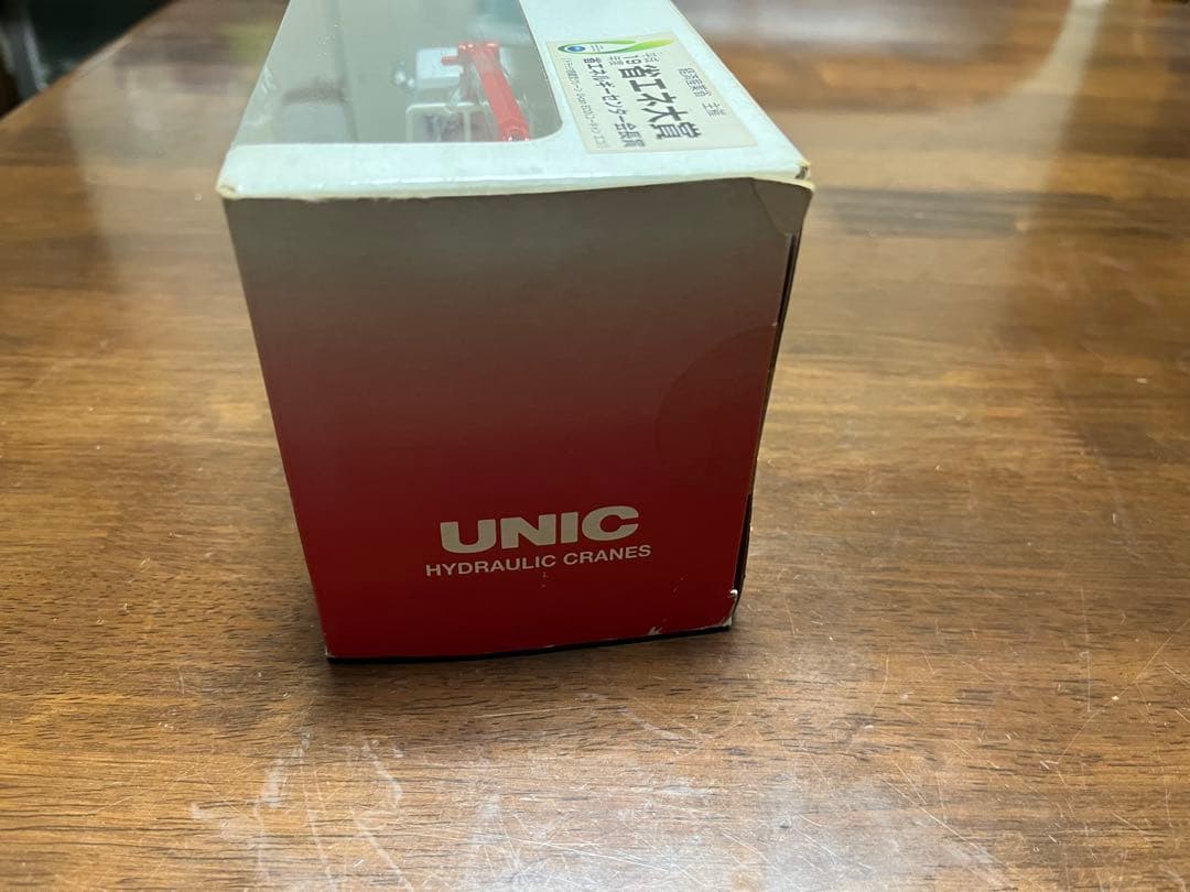 UNIC U-CAN eco ユニック ユーキャン エコ クレーン トラック