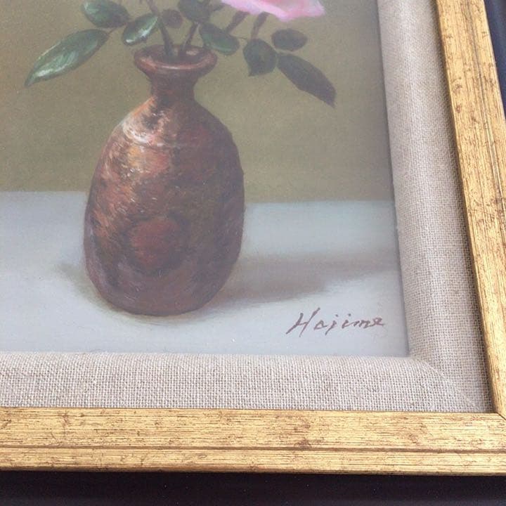 田村一  油絵・油彩画