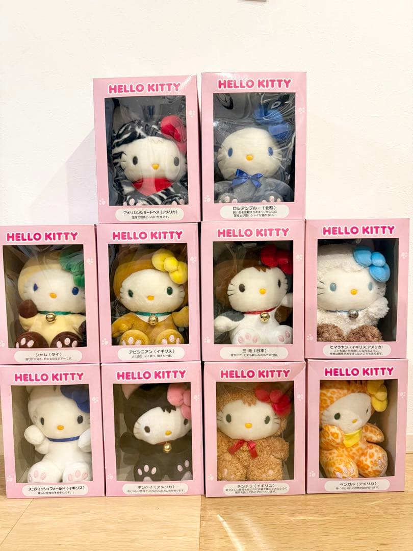 ハローキティ　世界のネココレクション　サンリオ