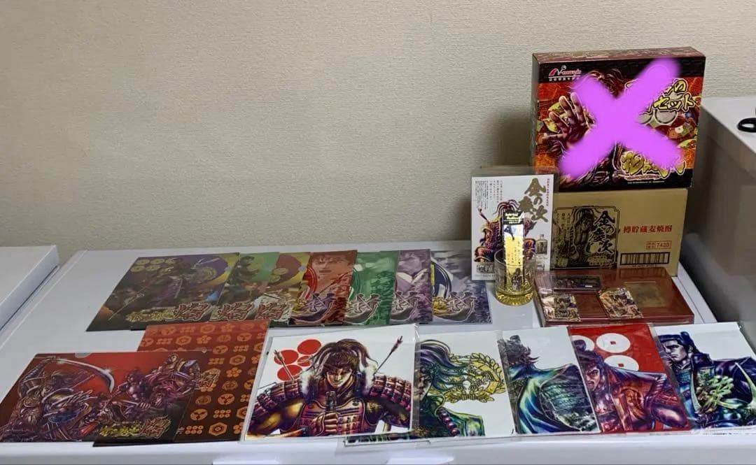 花の慶次おまとめセット