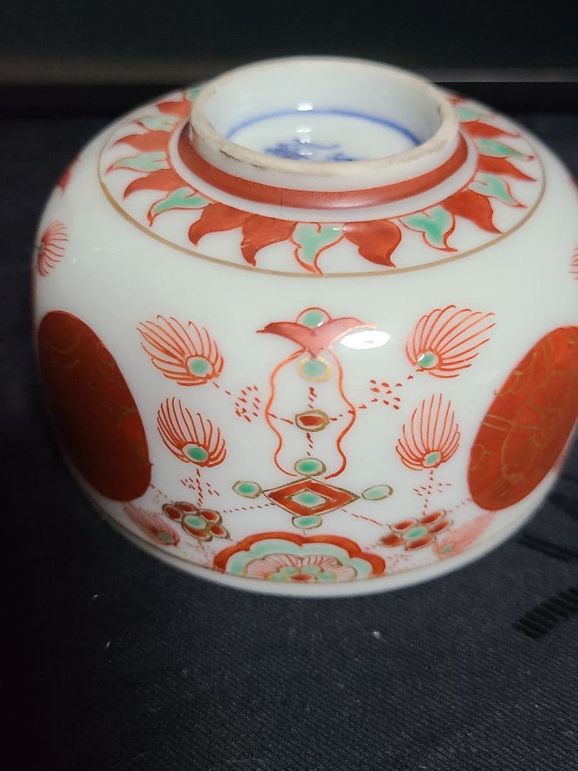 須田菁華赤玉瓔珞文茶碗