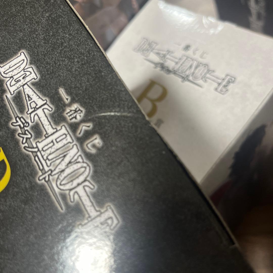 一番くじ デスノート A賞 B賞 D賞 ラストワン賞 フィギュアコンプ セット