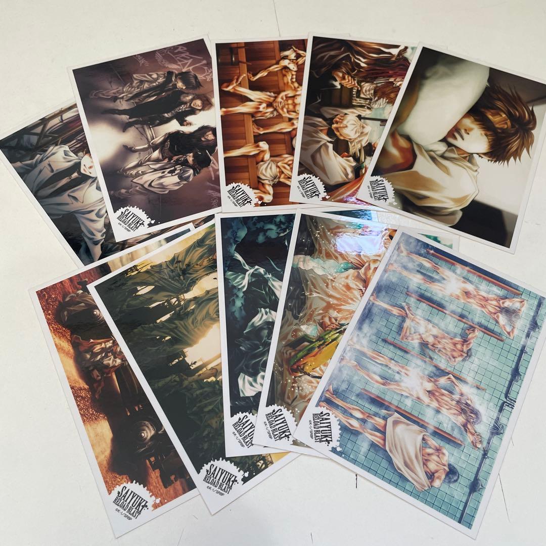 最遊記RELOAD BLAST 三蔵一行 ブロマイドコレクション 全40種