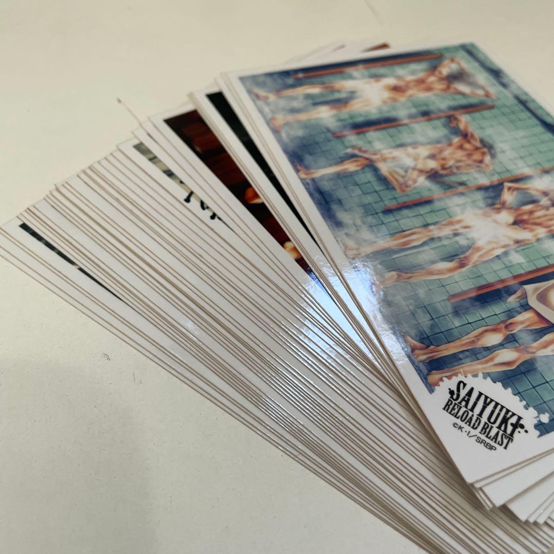 最遊記RELOAD BLAST 三蔵一行 ブロマイドコレクション 全40種