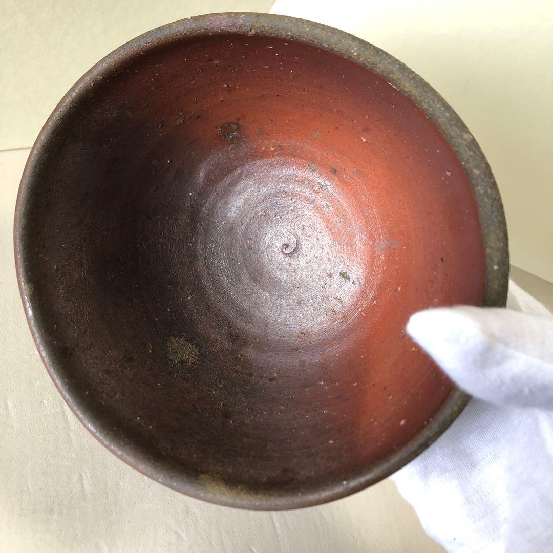 越前焼　峰越窯　竹元郁雄　抹茶茶碗