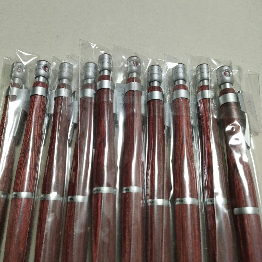 PILOT S20 シャーペン0.3 ディップレッド 10本セット 新品未使用