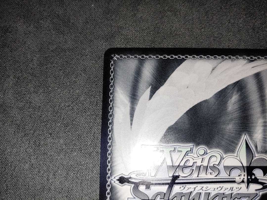 ヴァイスシュヴァルツ 面倒見のいい姉御肌 AGR 直筆サイン きんいろモザイク