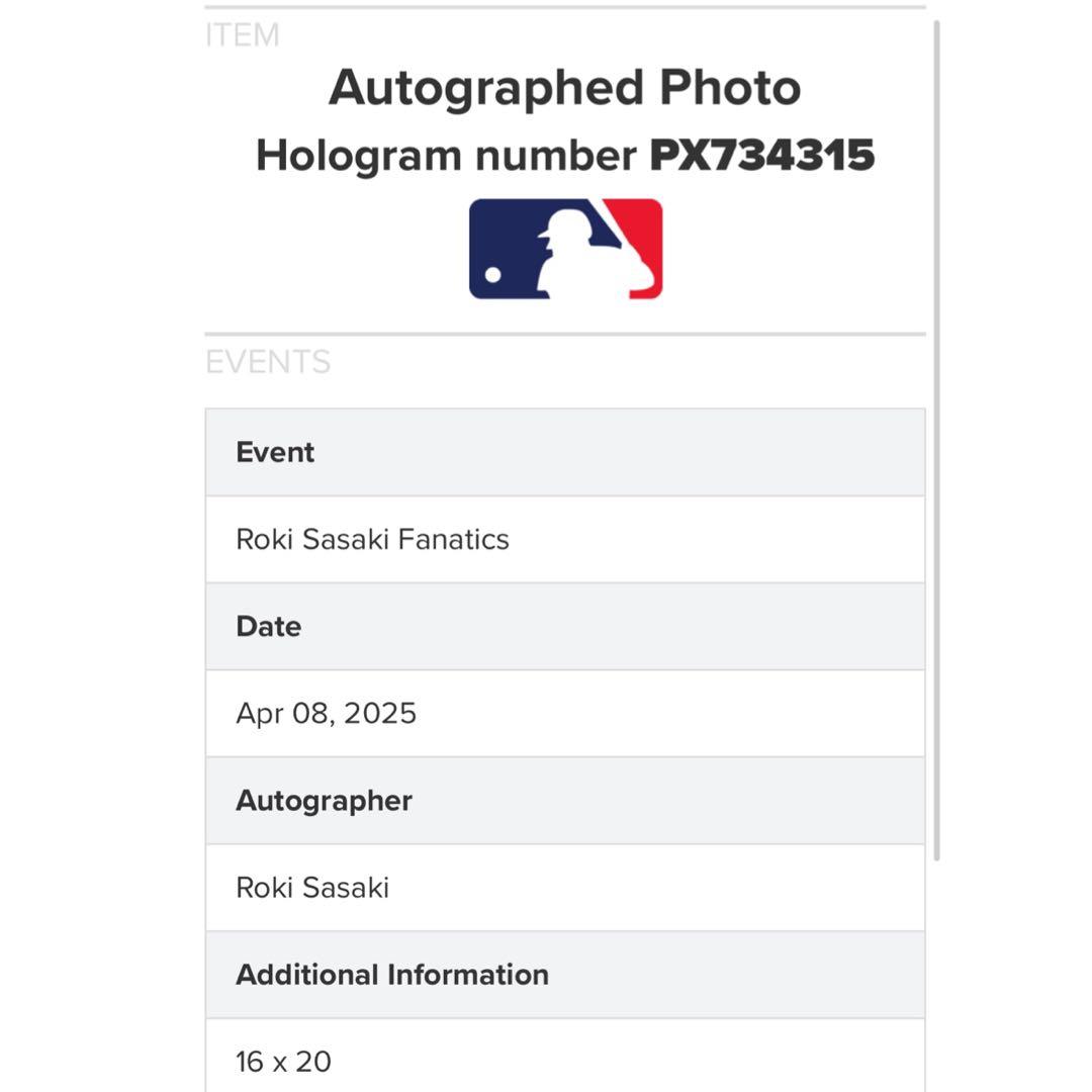 正規品！佐々木朗希 直筆サイン フォト MLB Fanatics ホログラム