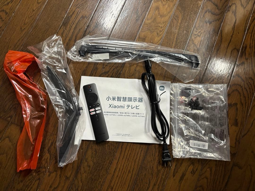 xiaom 55型 4KウルトラHDディスプレイ