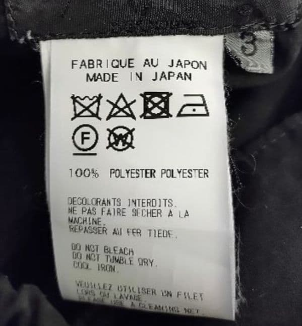 ヨウジヤマモト　ラップ　パンツ　19ss