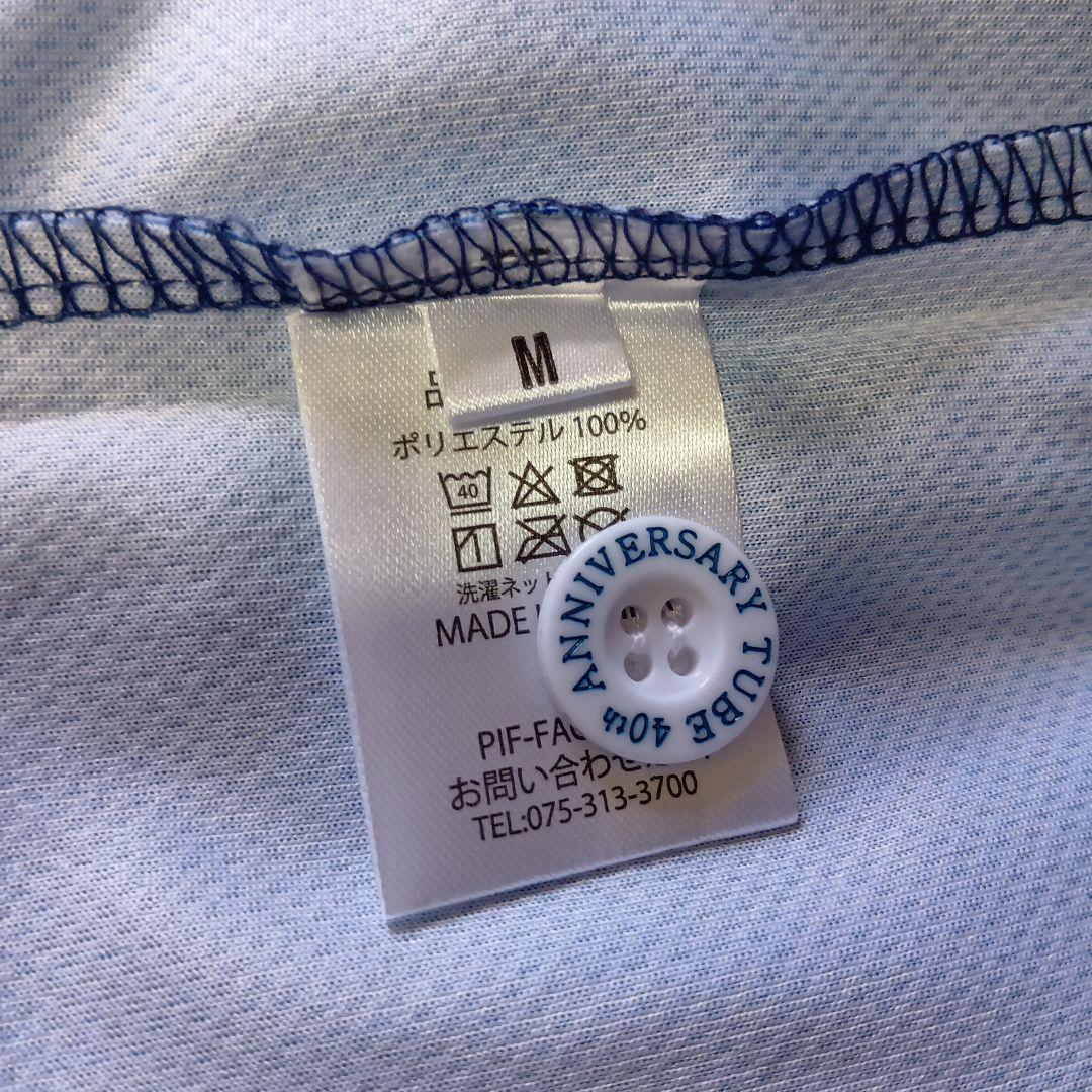 TUBE 40周年記念ユニフォーム サイズM