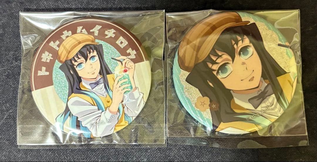 AGF 鬼滅の刃　純喫茶　缶バッジ　時透 無一郎　2種セット