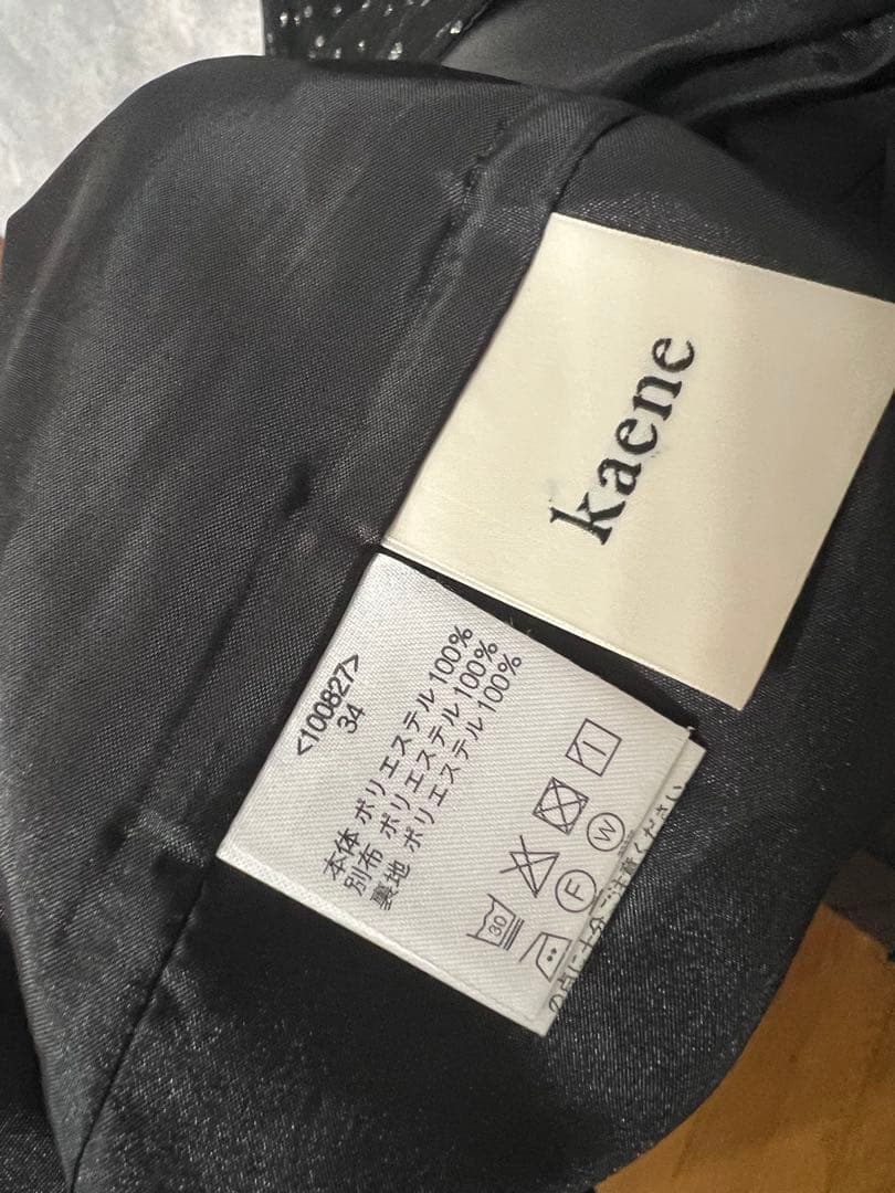 ＊美品＊kaene ラメドビースリットドレス