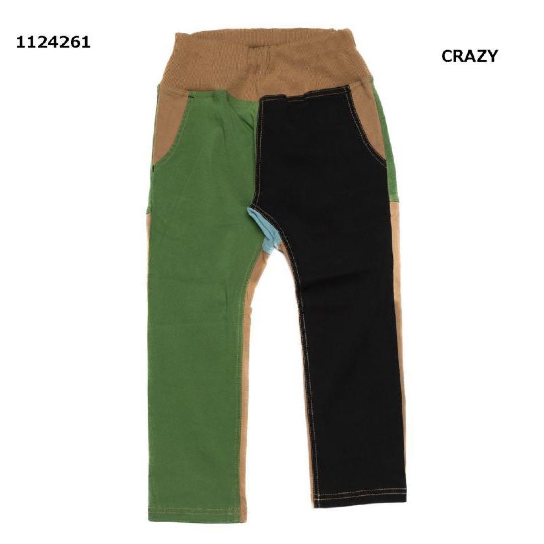 ころりんです！