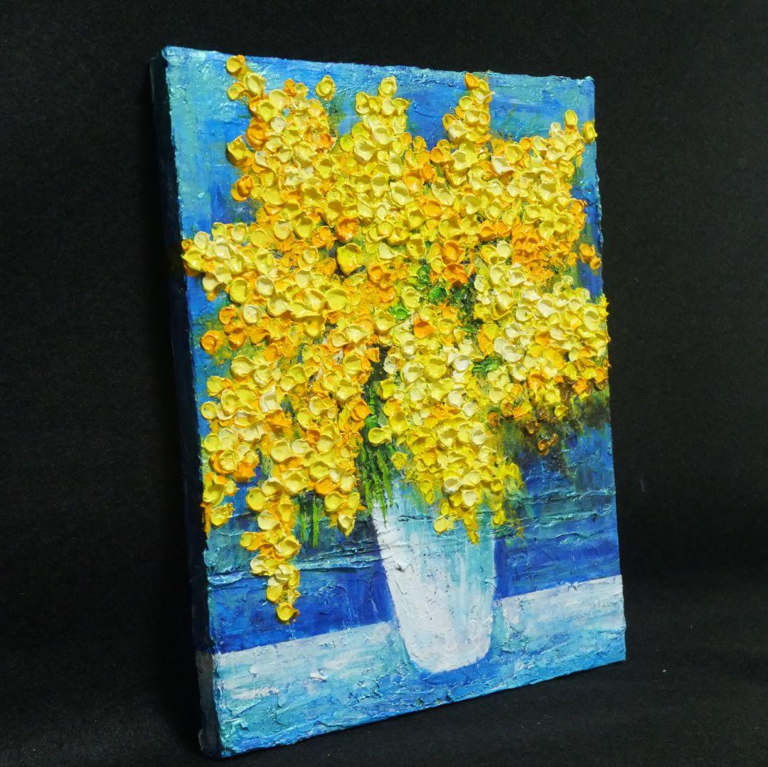 油絵 油彩 油彩画 絵 絵画 【青い背景のミモザ】