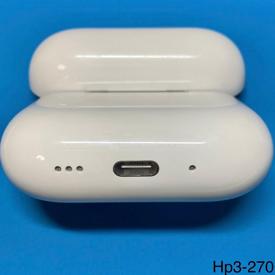 AirPods Pro 第3世代充電ケースのみ
