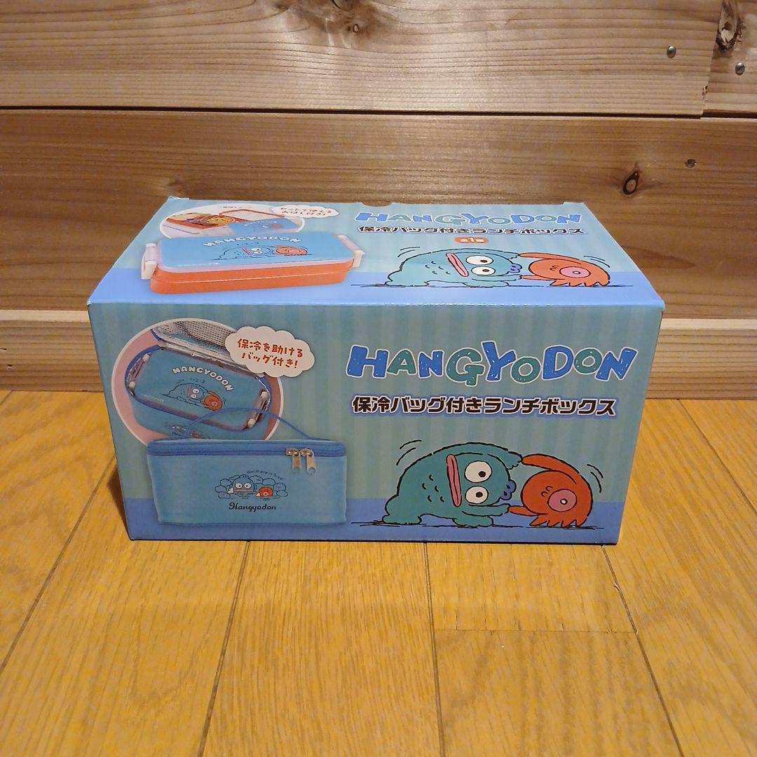 サンリオ　プライズ　まとめ売り　セット　バラ売り可