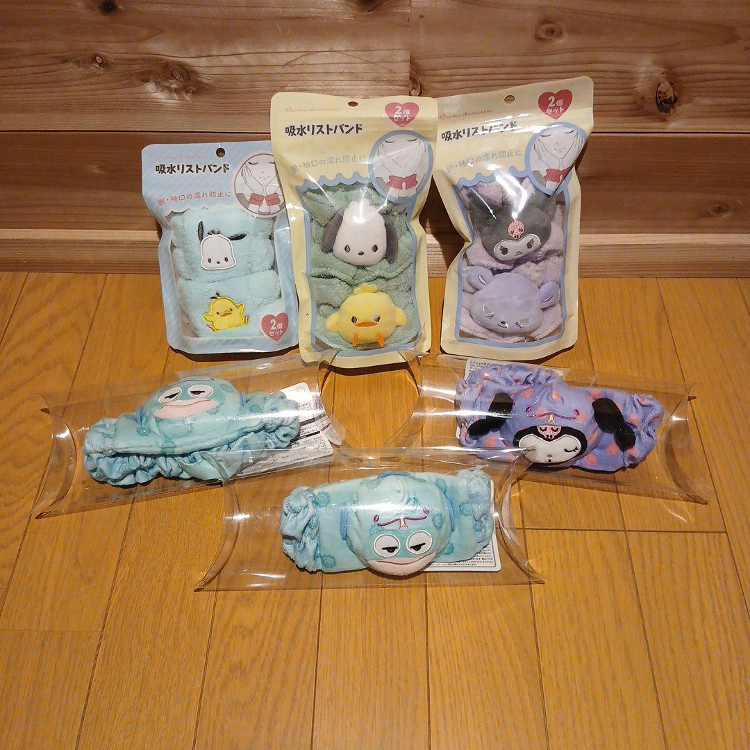 サンリオ　プライズ　まとめ売り　セット　バラ売り可