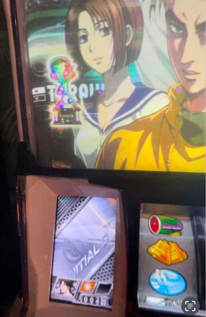 頭文字D⭐︎イニシャルD⭐︎パチスロ実機⭐︎タイヨーエレック