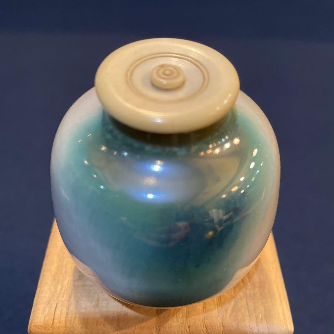 うめこま‼️ 茶道具「遠州七窯」の一つでもある【大塩 昭山】(造) の