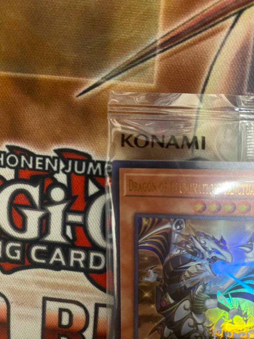 遊戯王　日本選手権　プロモ