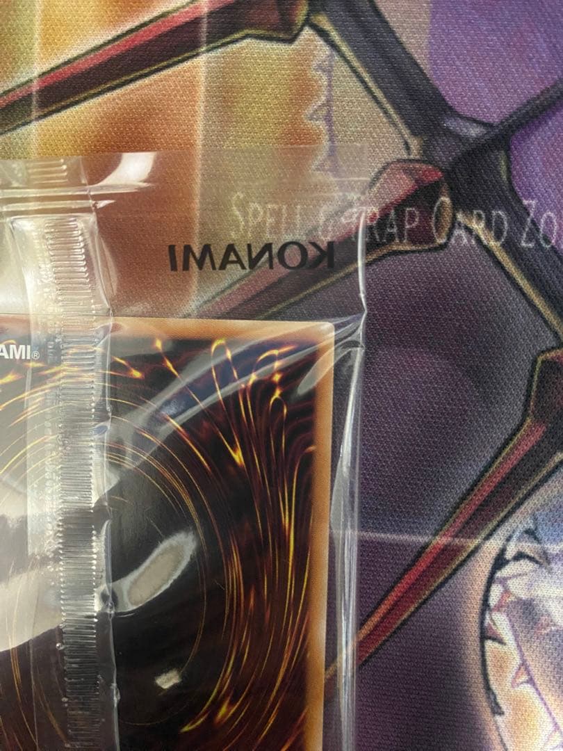 遊戯王　日本選手権　プロモ