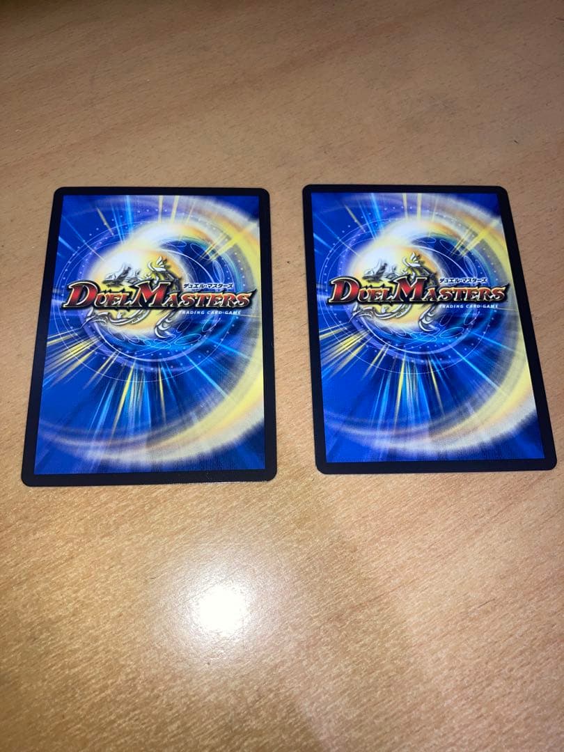 轟く邪道レッドゾーン　２枚　ドリームレア　デュエマ