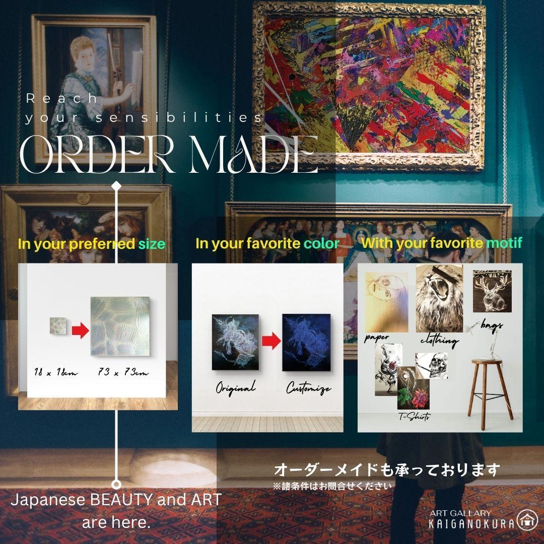 絶対零度/ 抽象画 キャンバス 73×61㎝ F20 モダンアート 原画1点のみ