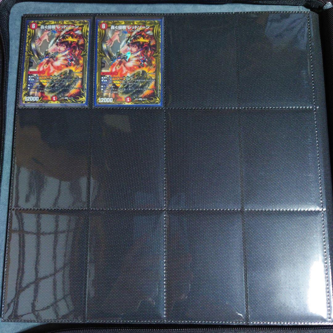 デュエマ引退品 20thレア+金銀銅トレジャーセット①