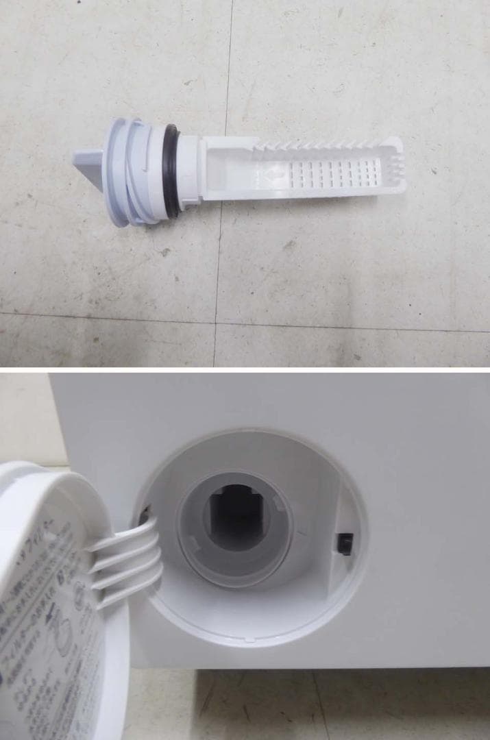 美品■SHARP ■2025年 動作保証付 ES-12P1-WR ドラム式洗濯機