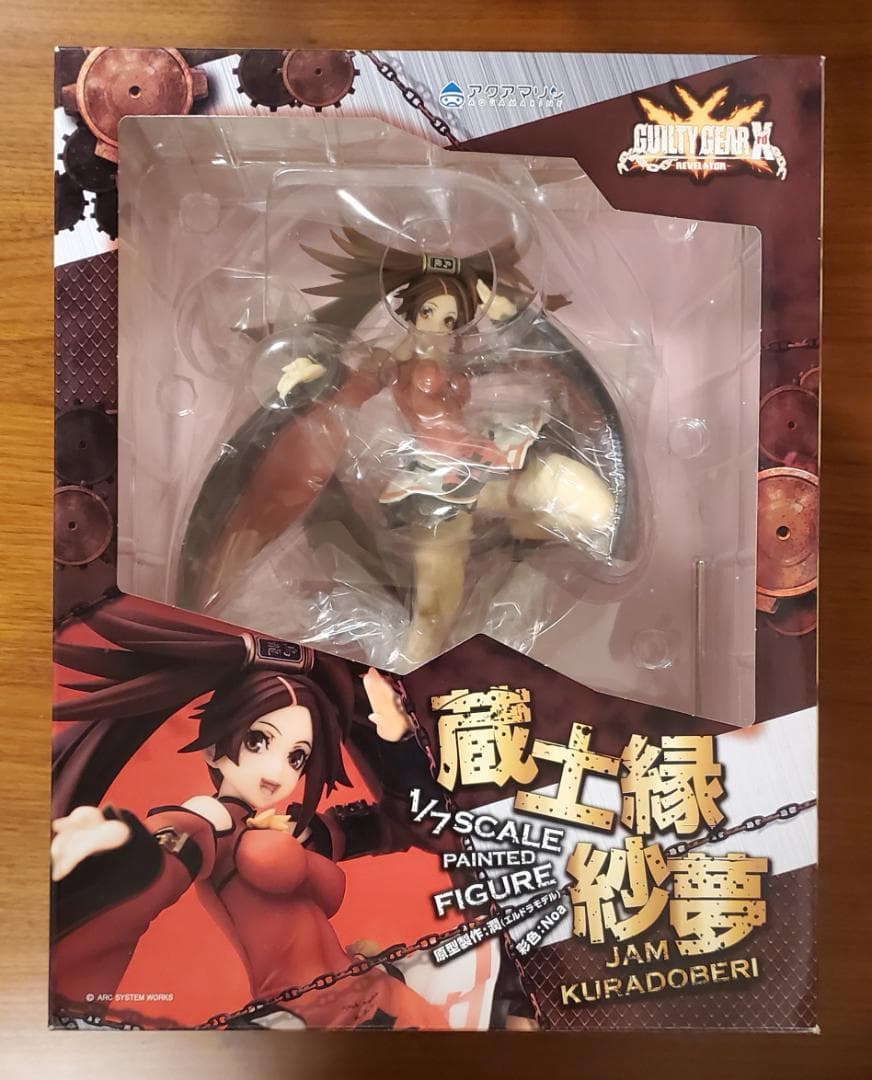 未開封 GUILTY GEAR Xrd 蔵土縁紗夢 フィギュア