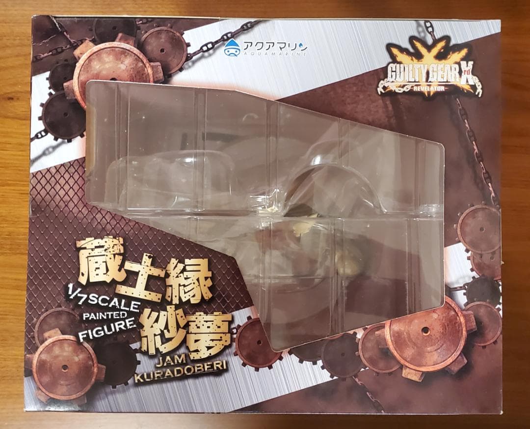 未開封 GUILTY GEAR Xrd 蔵土縁紗夢 フィギュア