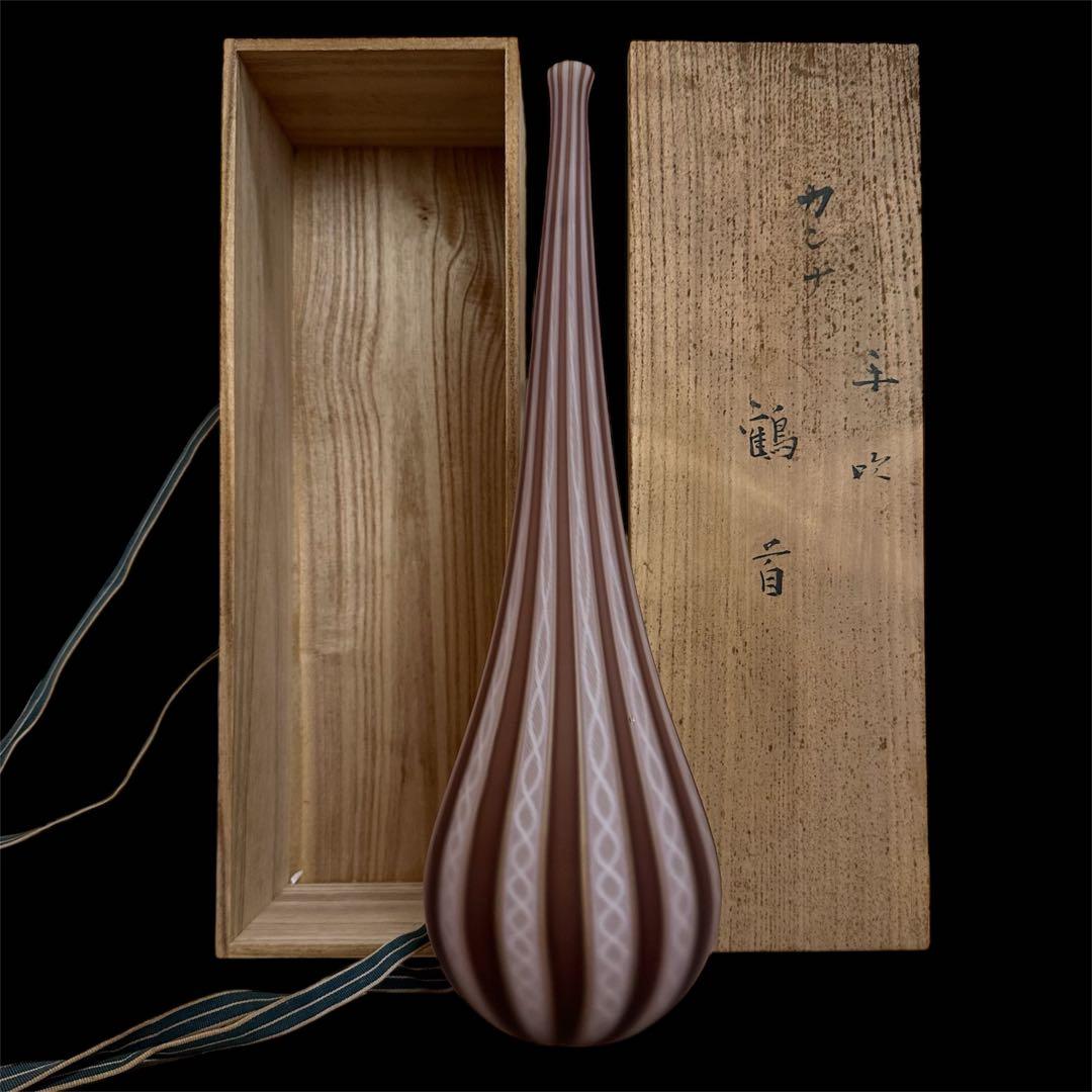 高さ:約47cm‼️藤田喬平 手吹 ヴェニス 鶴首 カンナ 大作 ガラス花瓶 花器