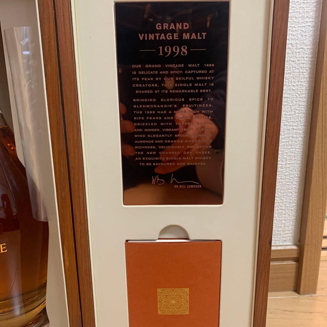 グレンモーレンジ　グランドヴィンテージ1998