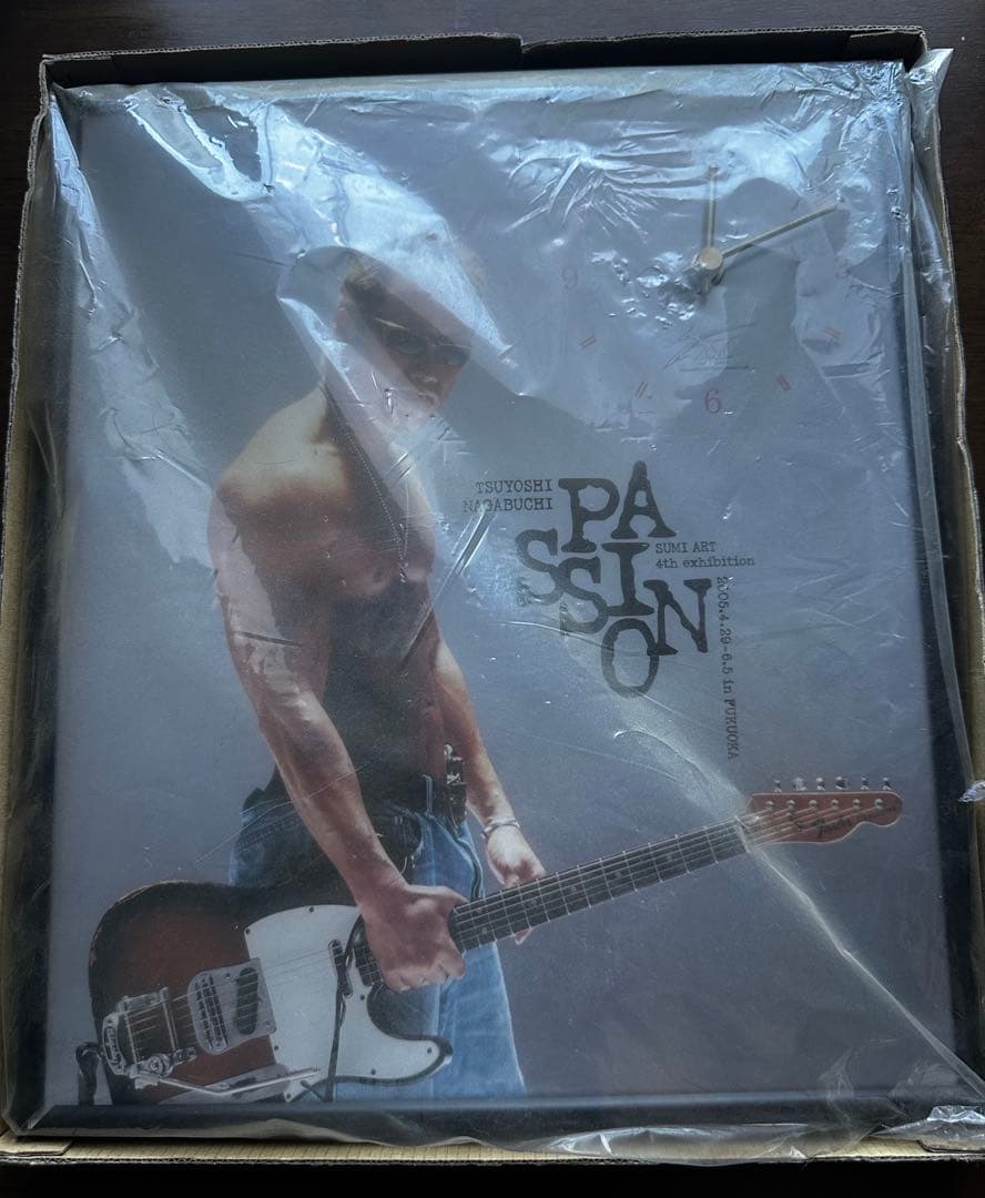 長渕剛　時計　希少