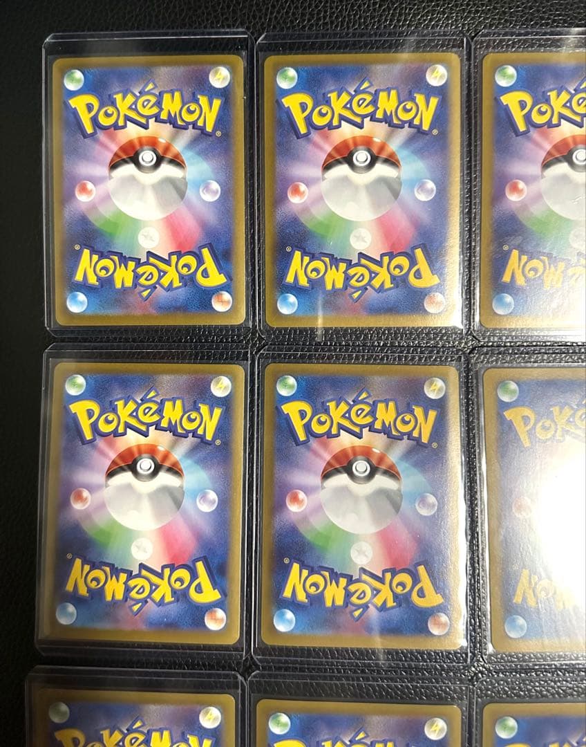 ポケモンカード 9枚セットテラスタルフェスex ブイズSAR ゴッドパック