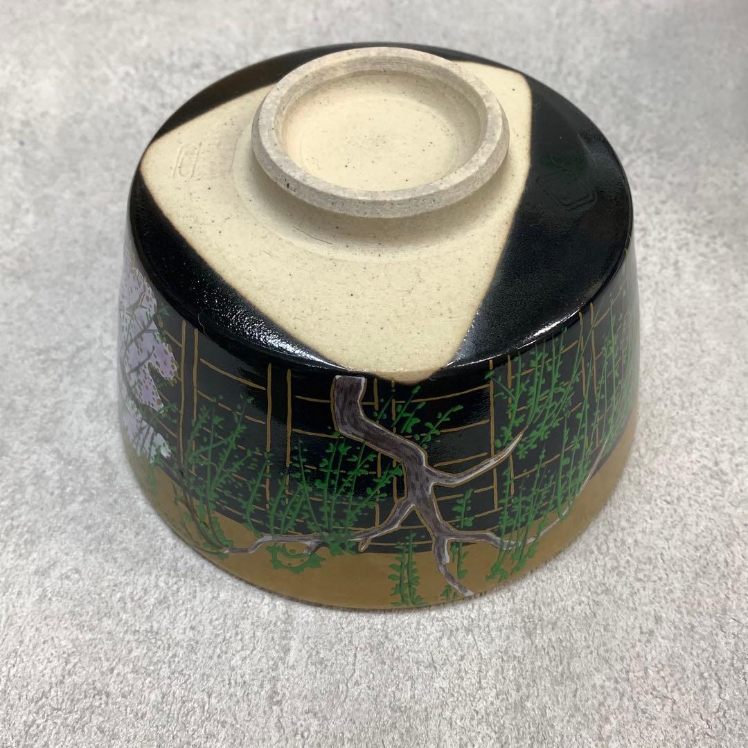 茶碗 桑野むつ子 桜 柳 木箱 茶道具 抹茶 和食器 茶の湯 骨董