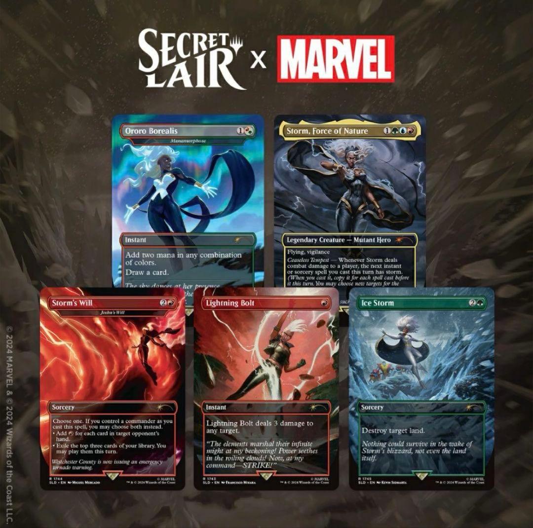 Secret Lair x Marvel's Storm 通常セット