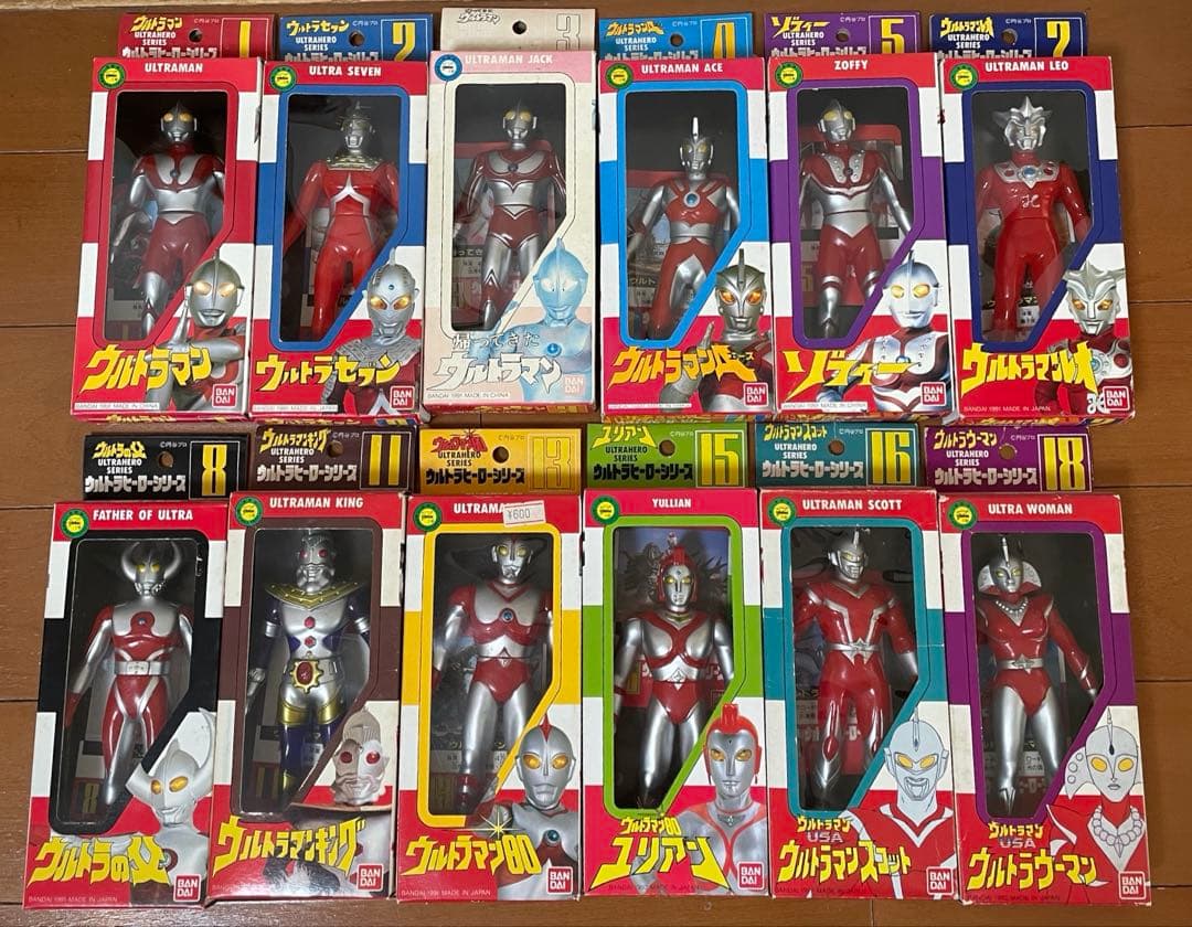 未開封　ウルトラヒーローシリーズ　セット　ソフビ　当時物　箱入り