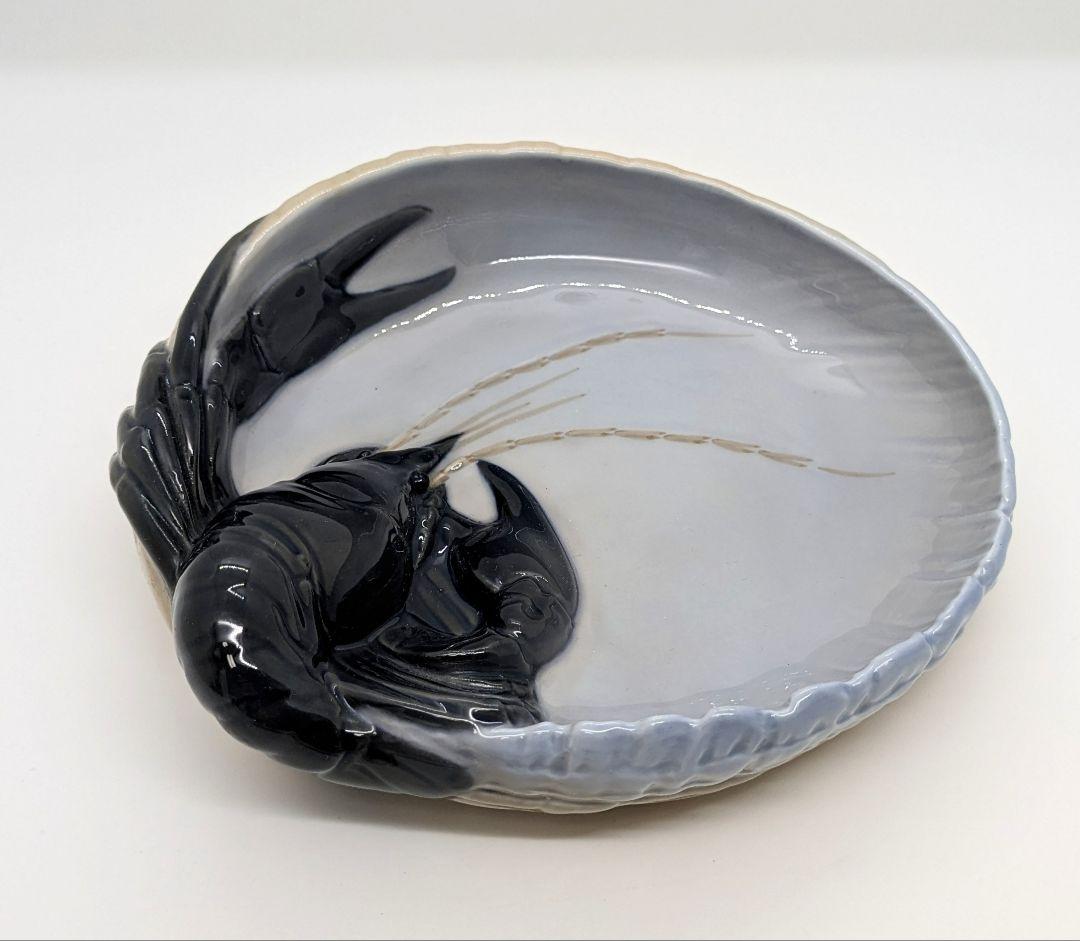 芸術性と希少性が織りなす逸品、ロイヤルコペンハーゲン「ロブスターデッシュ」