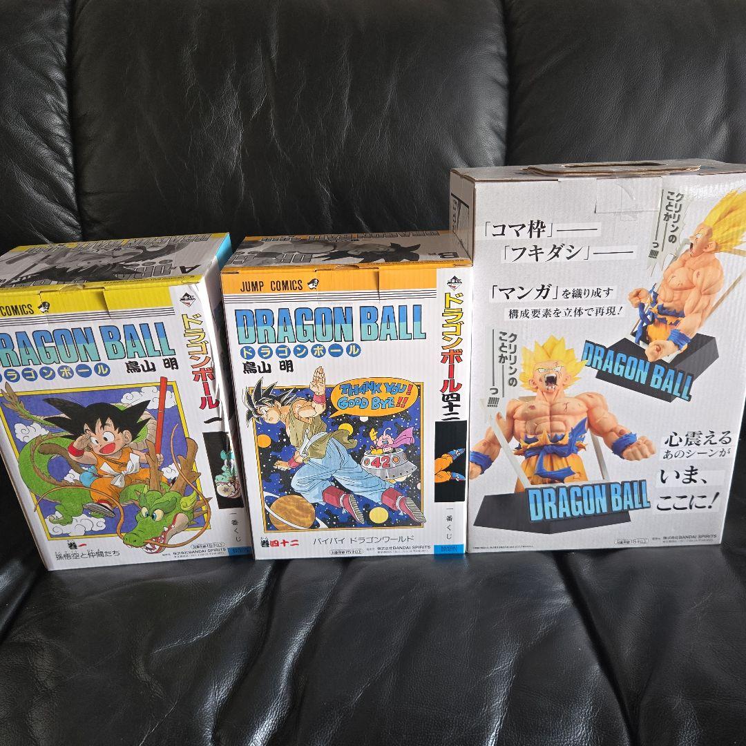 一番くじドラゴンボール40周年 3点セット未開封