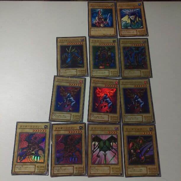 遊戯王カード レア モンスターカード