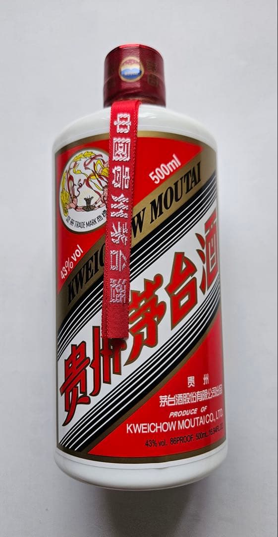 【正規品】貴州茅台酒 43度/500ml グラス2個付