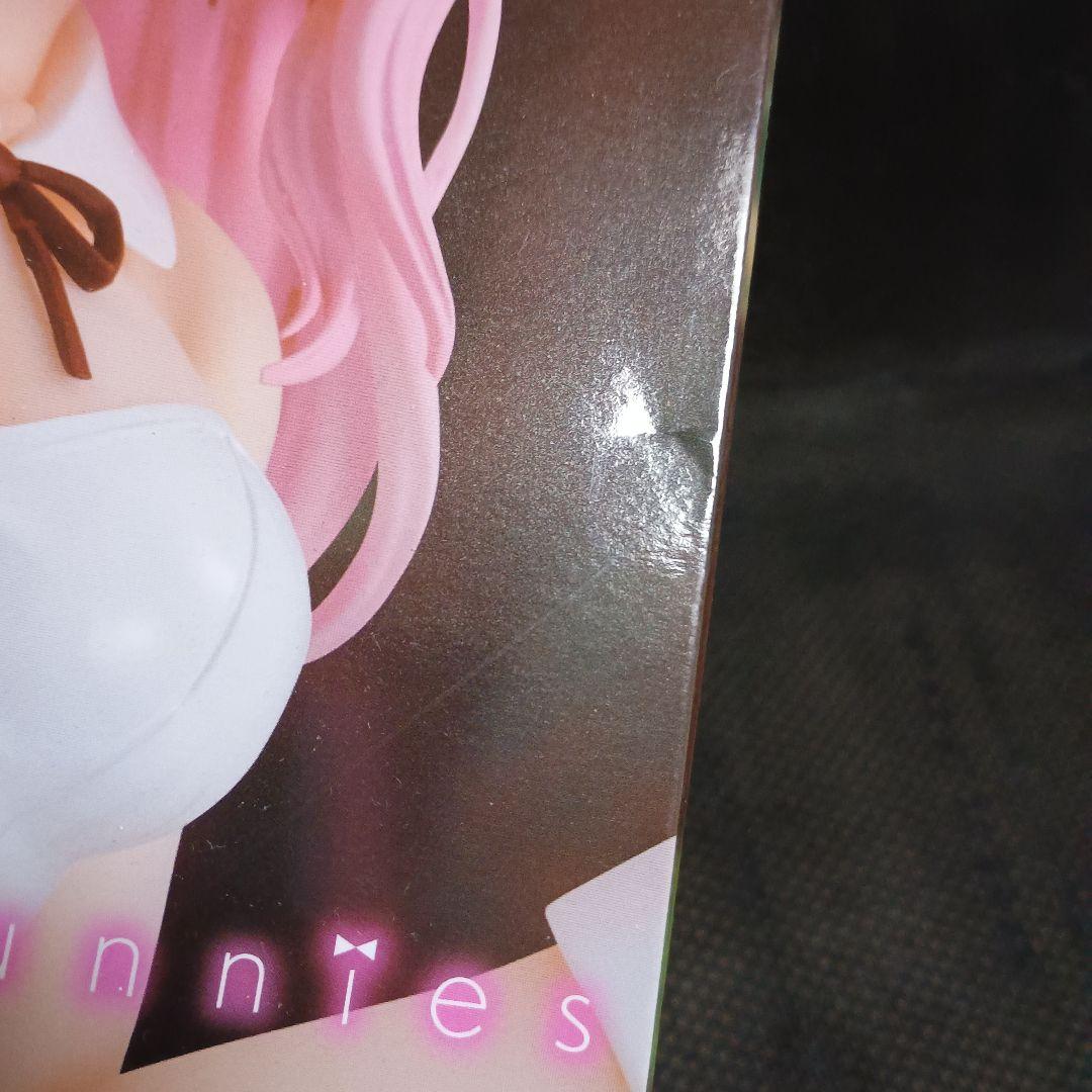 かぐや様は告らせたい　Bicute Bunnies Figure　 3体セット！