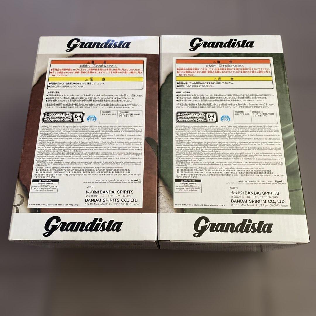 Grandista進撃の巨人 エレン リヴァイ 18個セット