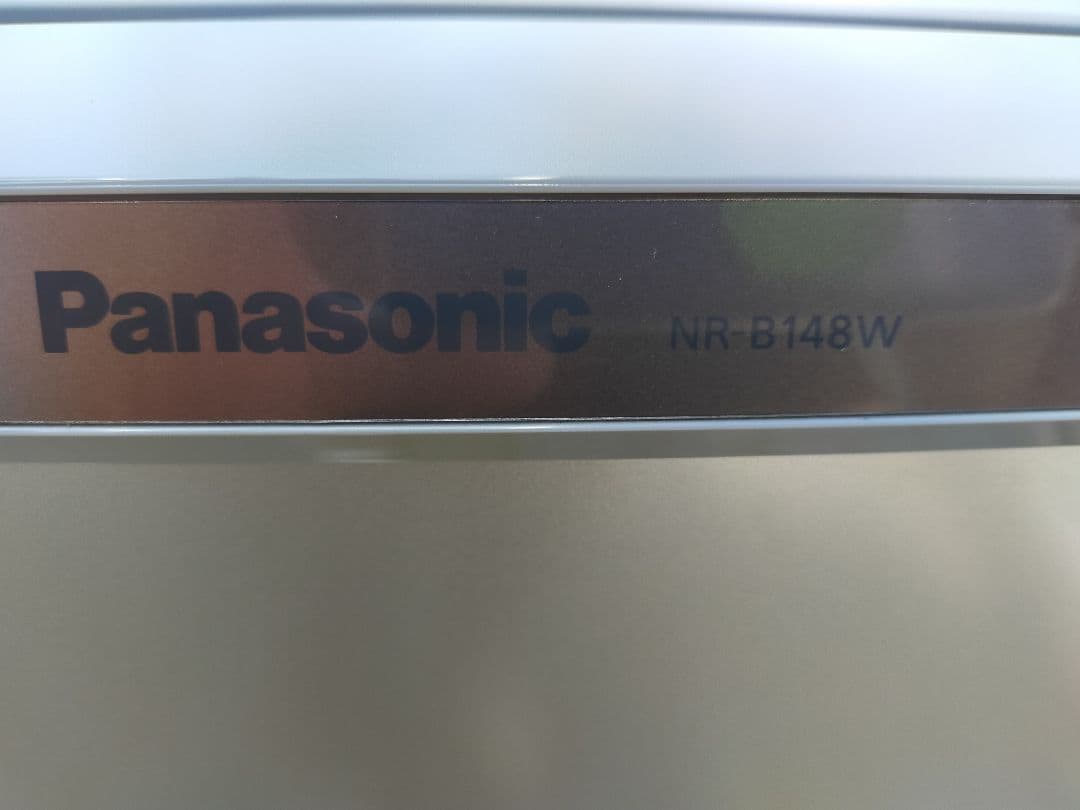 パナソニック 2ドア冷蔵庫 冷凍冷蔵庫