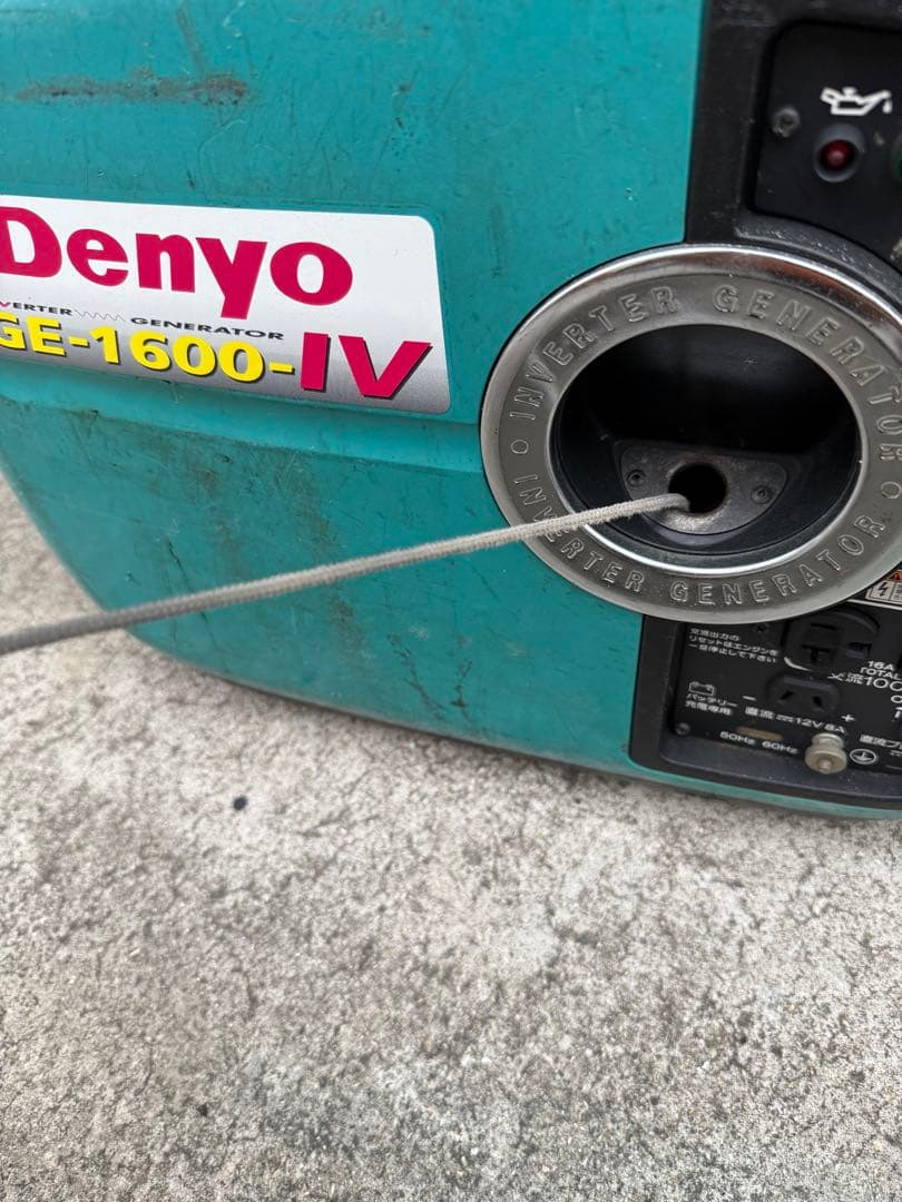 デンヨー インバーター発電機 GE-1600SS-IV 防音 発電良好アウトドア