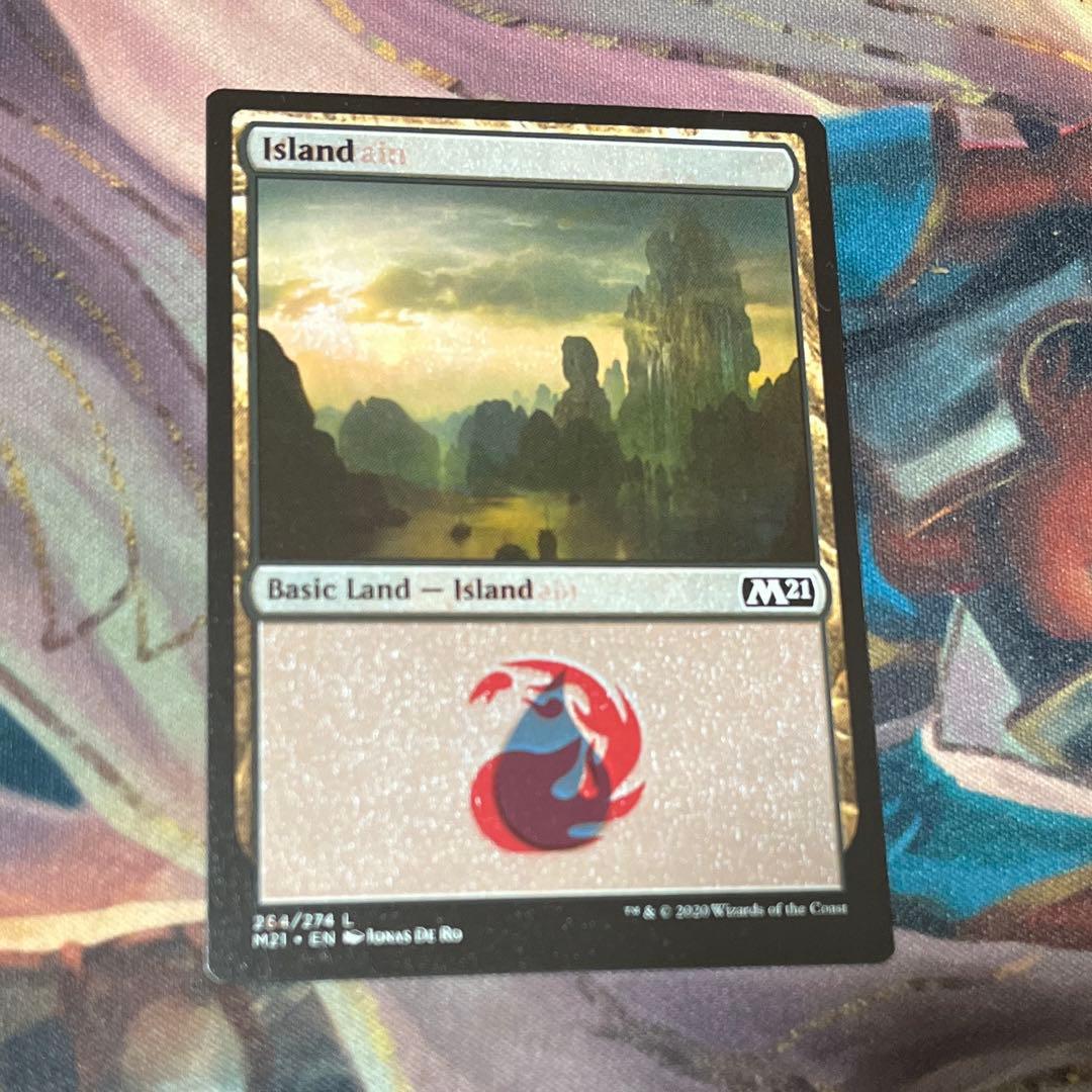 島・山　エラーカード　ジャンプスタート